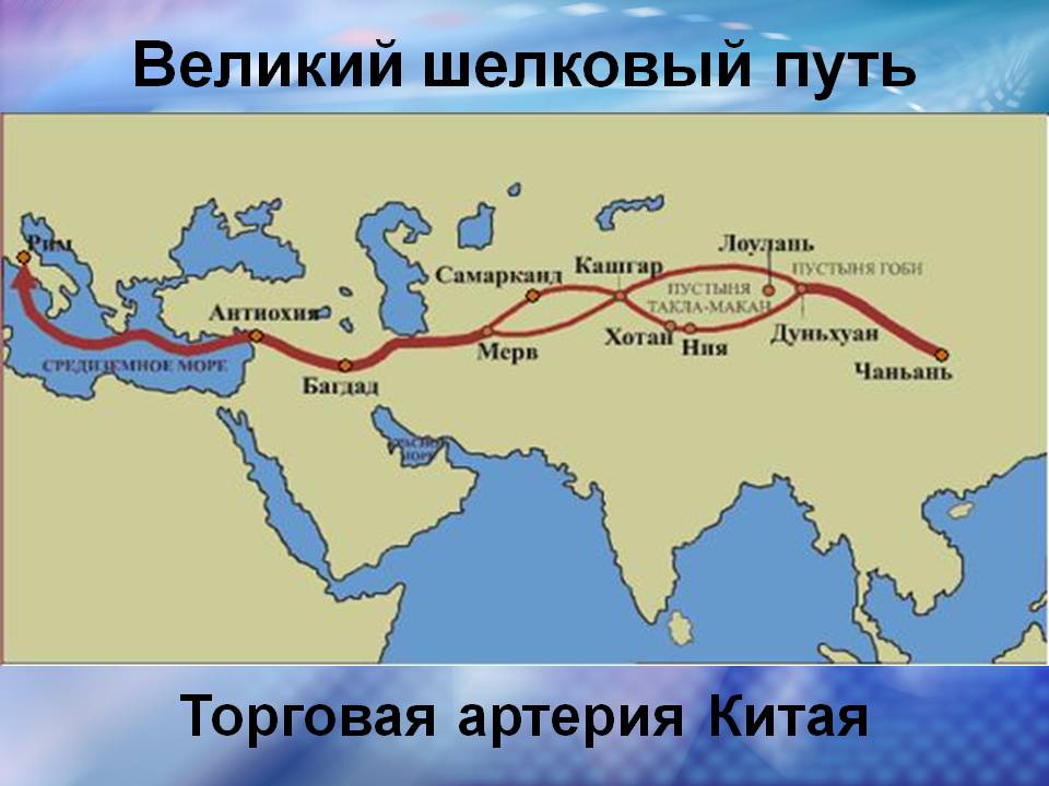 Тайна Геркулесовых столпов